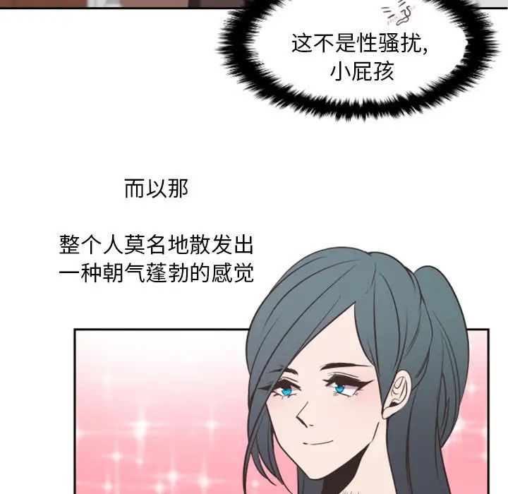 85.jpg