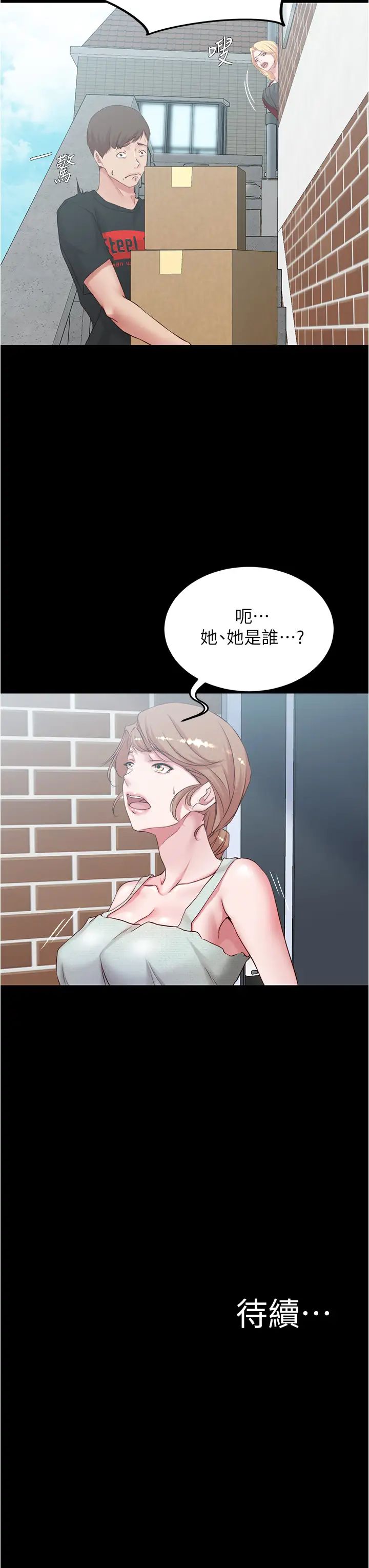 70.jpg