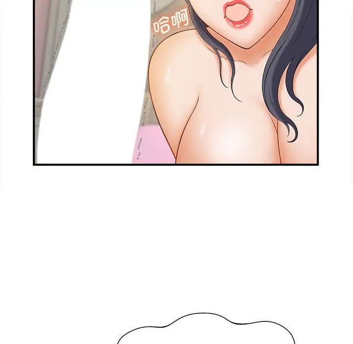 44.jpg