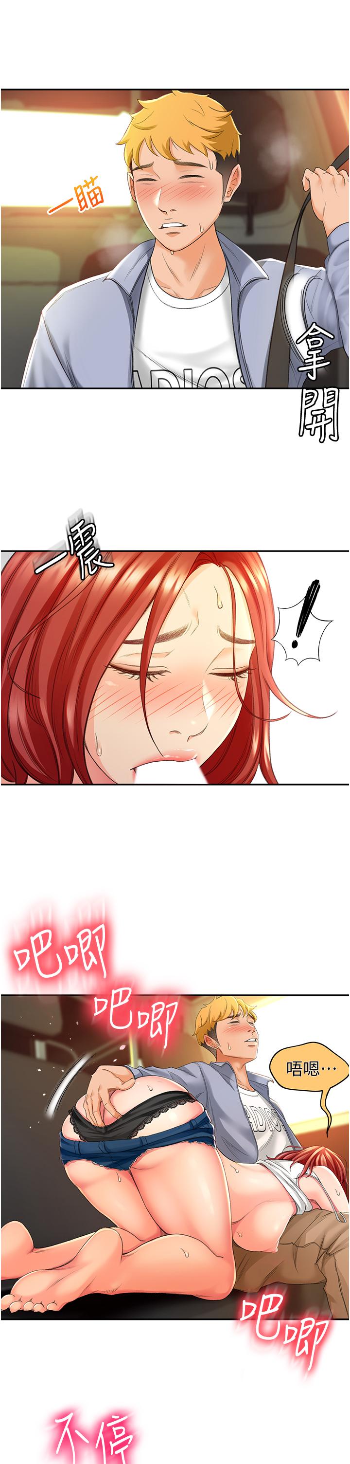 42.jpg