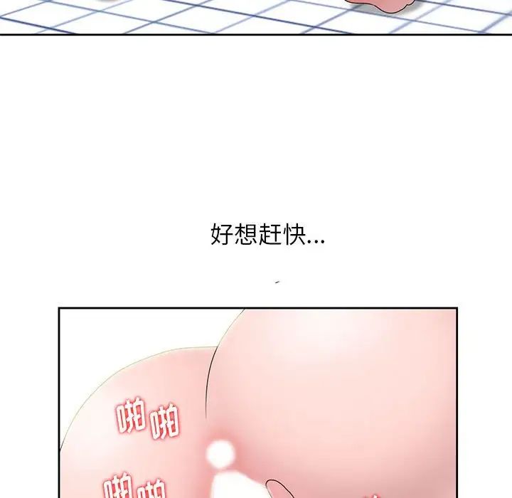 77.jpg