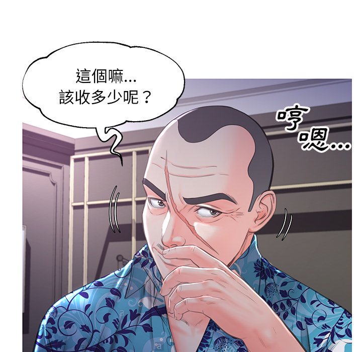 104.jpg