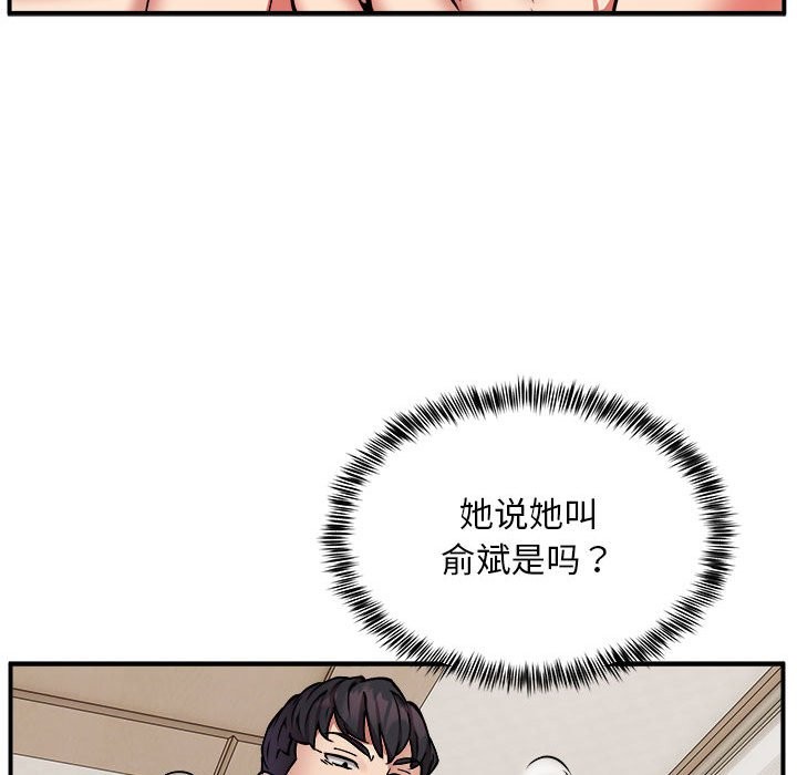 112.jpg