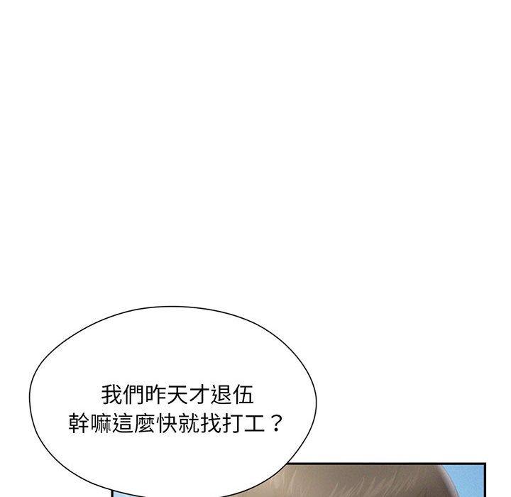 102.jpg