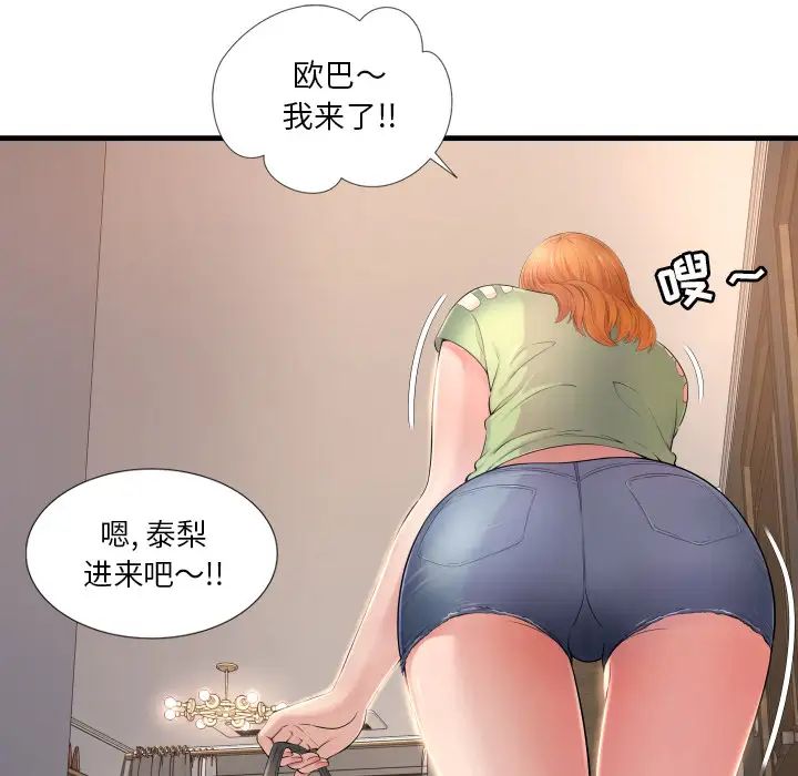 39.jpg