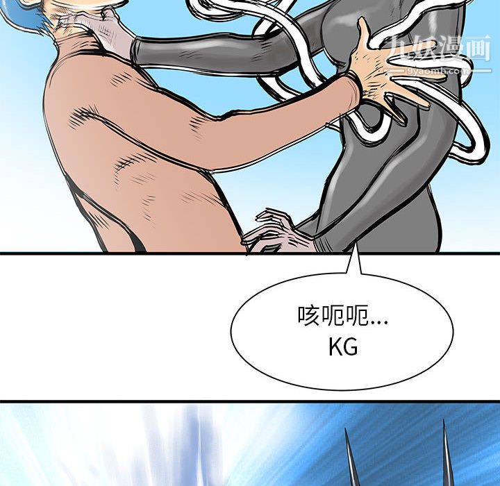 79.jpg