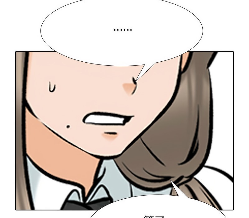 119.jpg