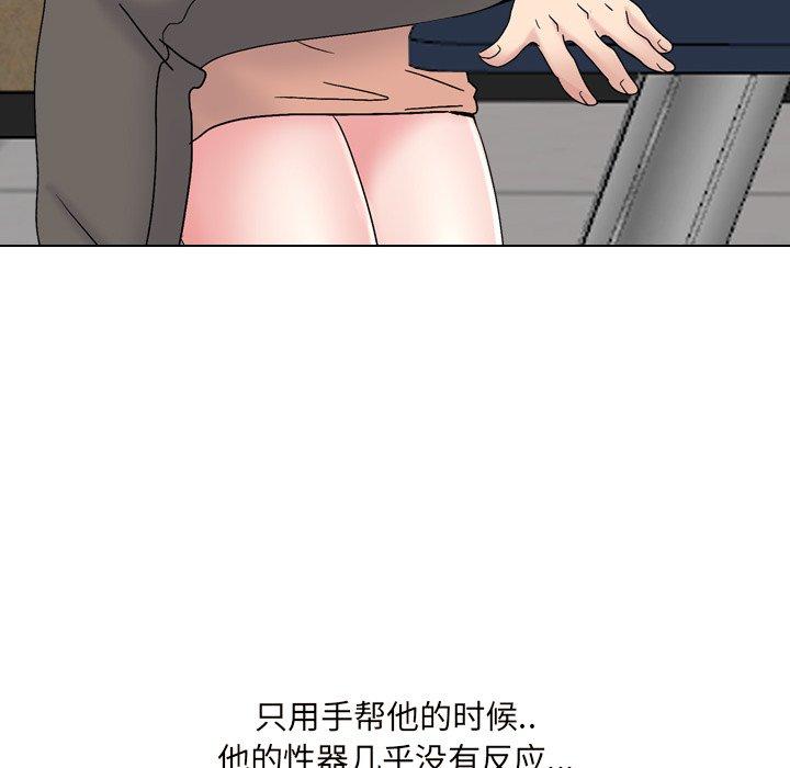 118.jpg