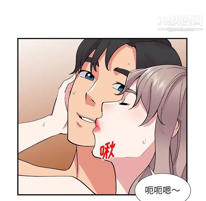 67.jpg