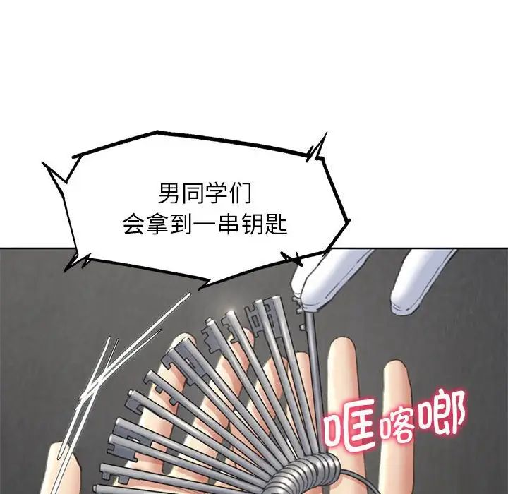 138.jpg