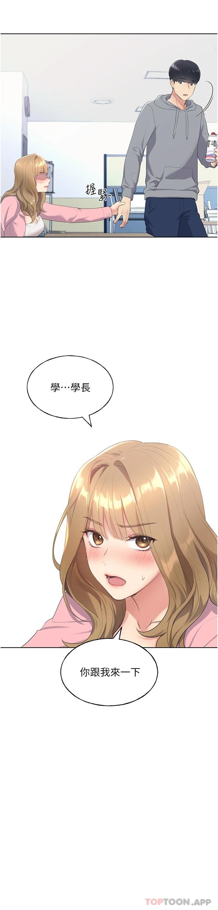 105.jpg