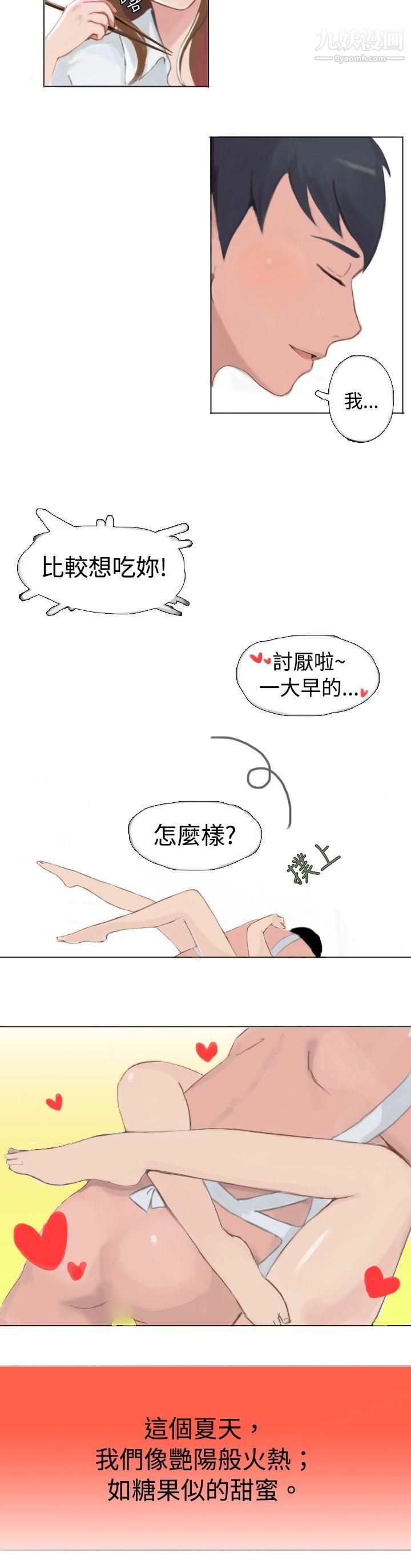 15.jpg