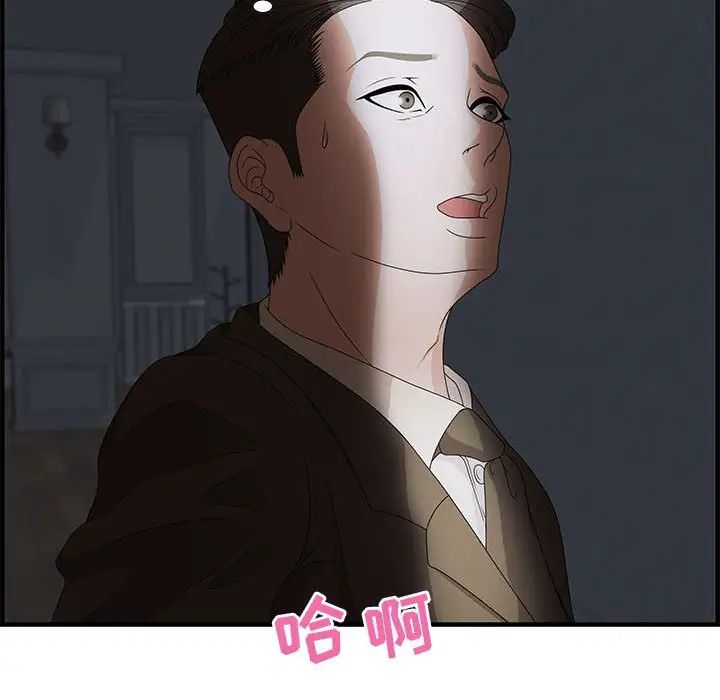 44.jpg