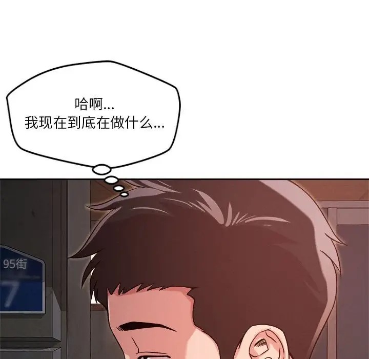 61.jpg