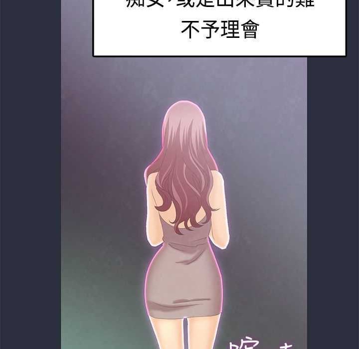 66.jpg