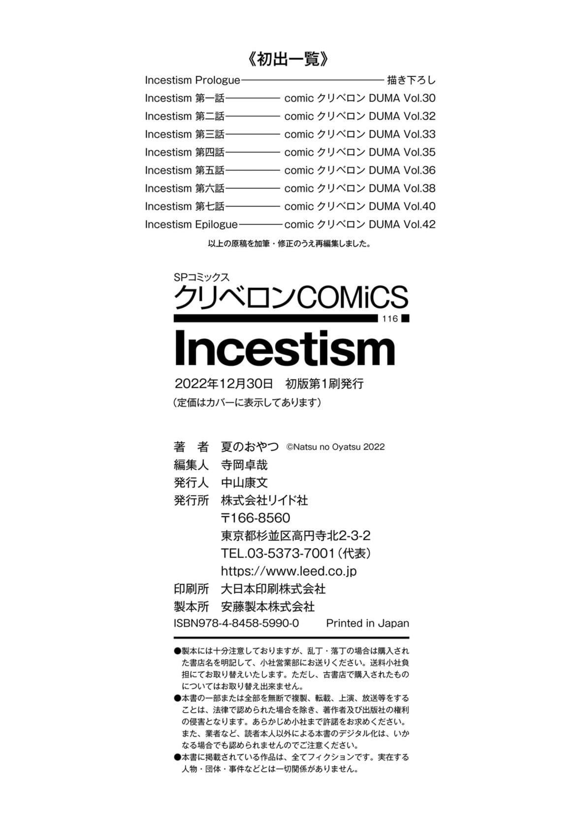206.jpg
