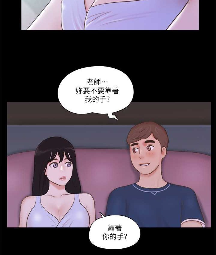 67.jpg
