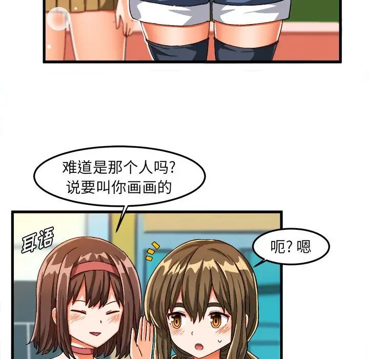 17.jpg