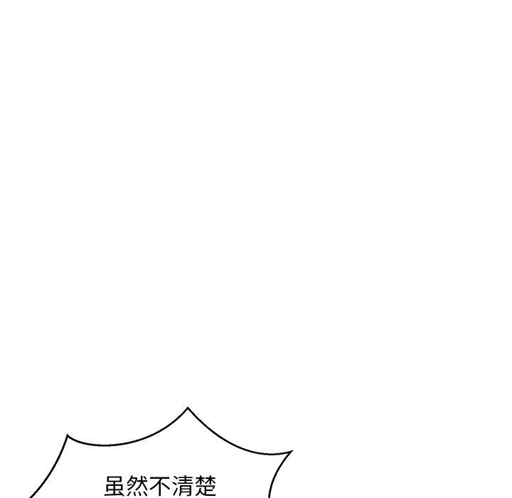 119.jpg