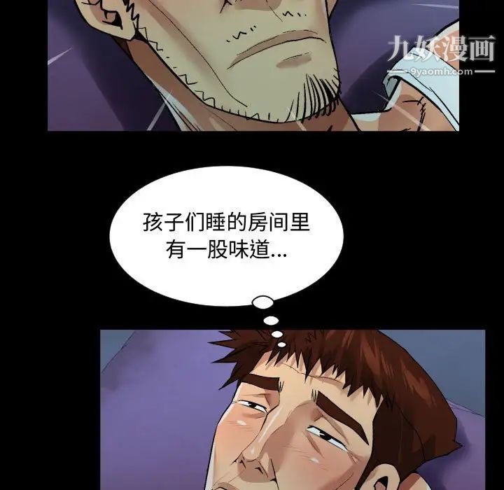 43.jpg