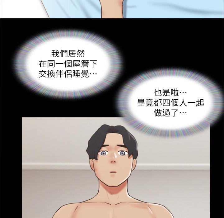 119.jpg