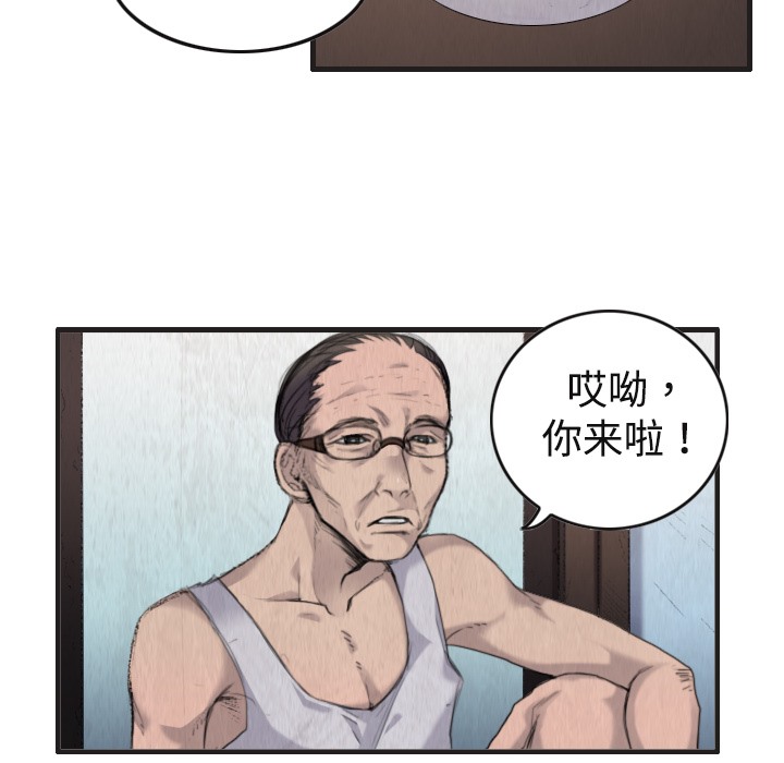 74.jpg