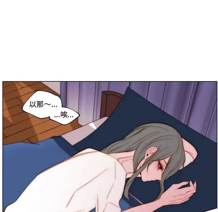 86.jpg