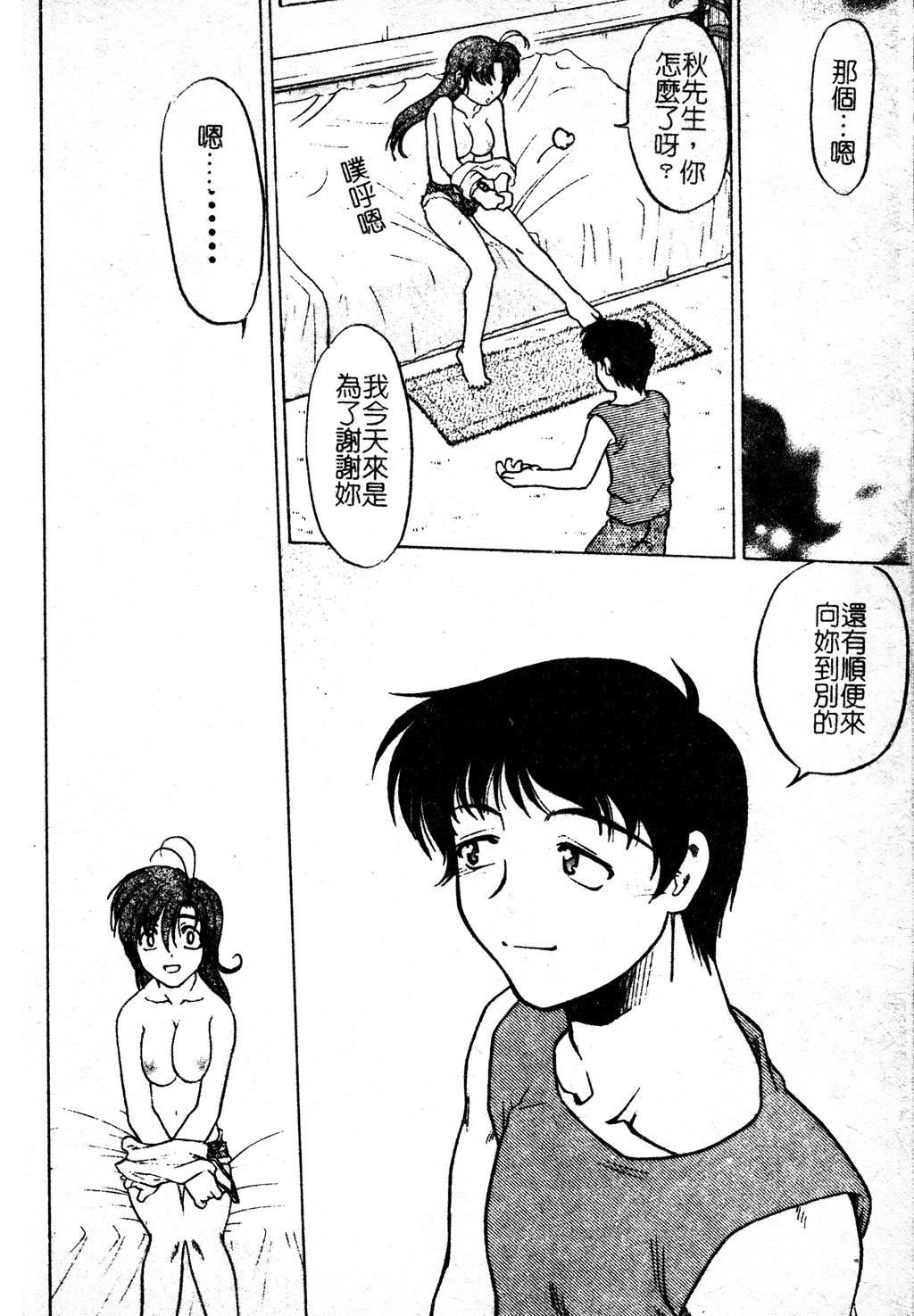 165.jpg