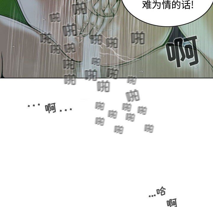74.jpg