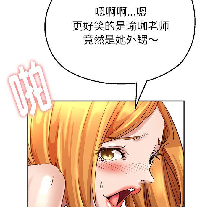 261.jpg