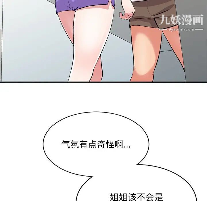 70.jpg