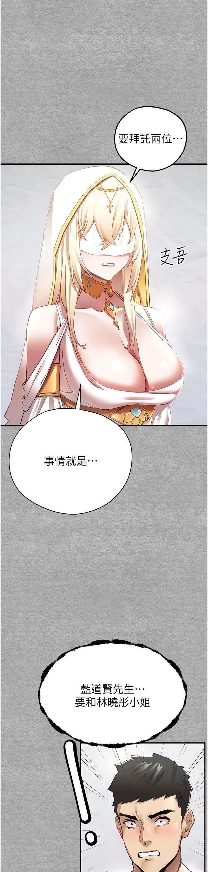 49.jpg