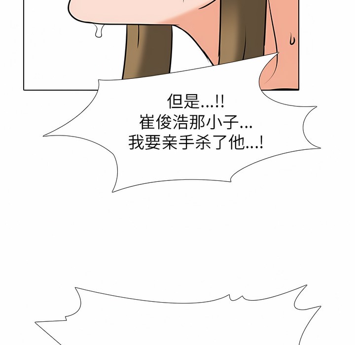 164.jpg