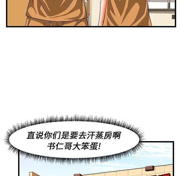 54.jpg