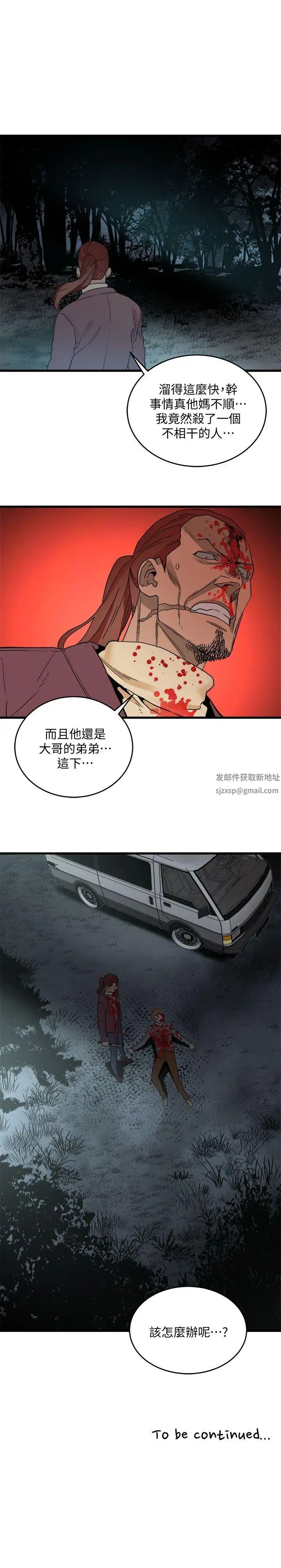 55.jpg