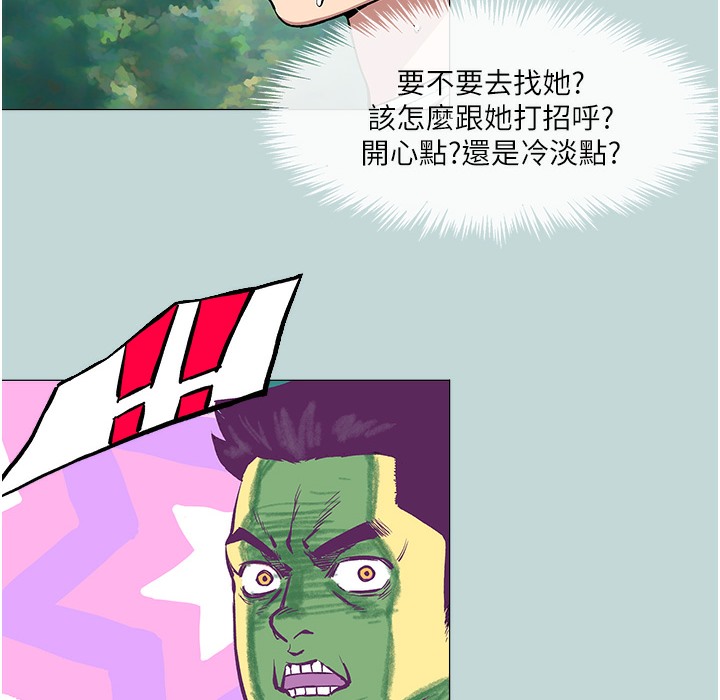 76.jpg