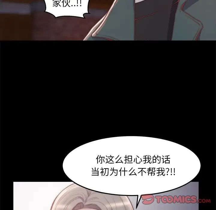 70.jpg