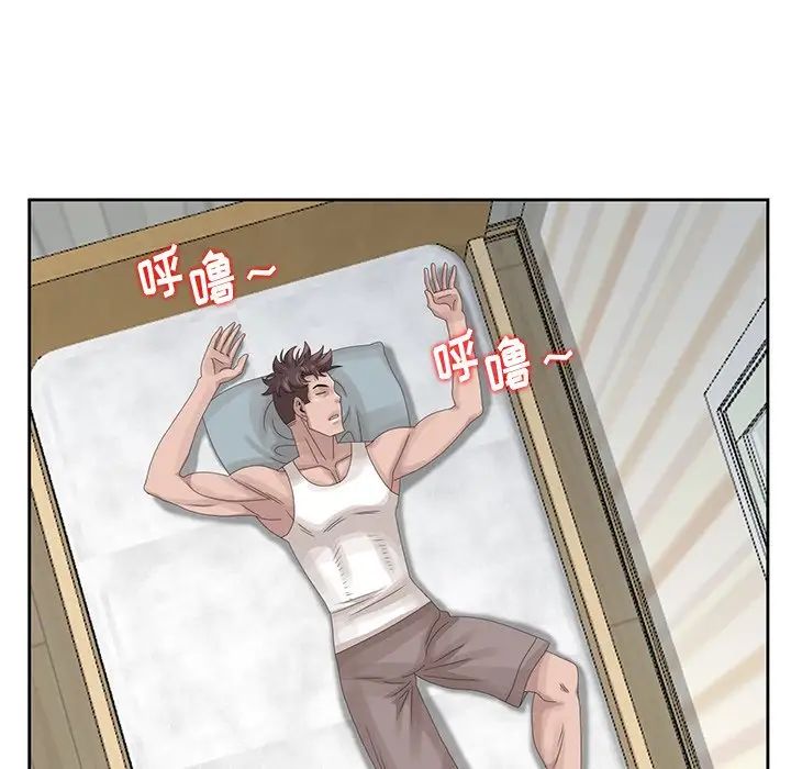 52.jpg