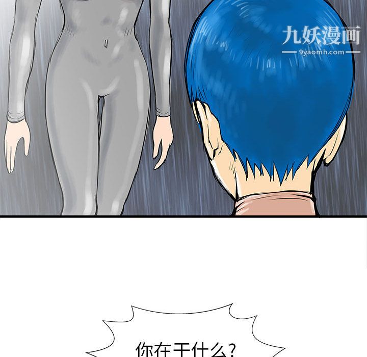55.jpg
