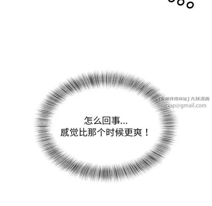 88.jpg