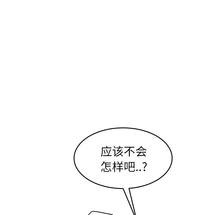 113.jpg
