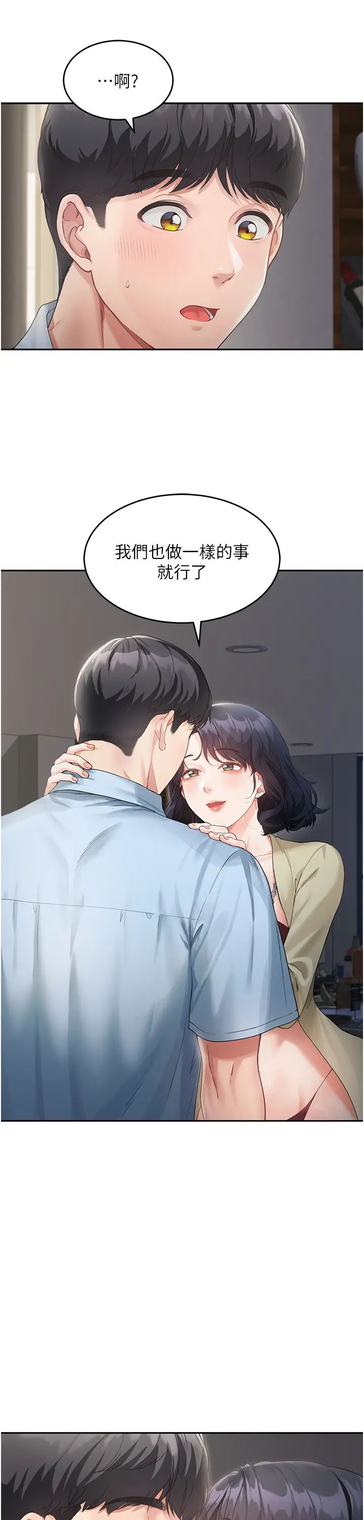 51.jpg