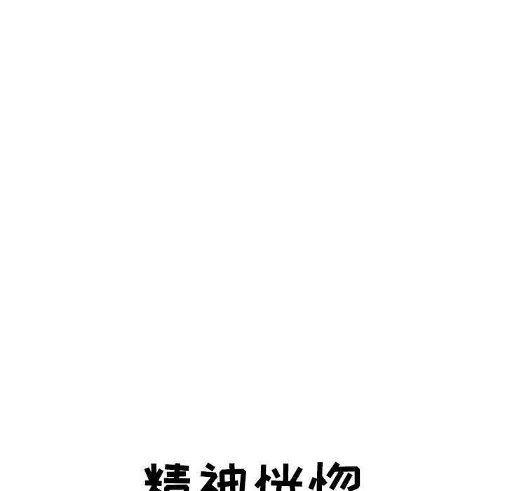 78.jpg