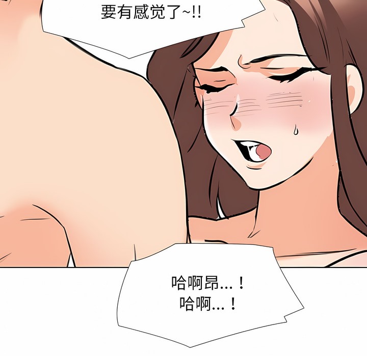 118.jpg