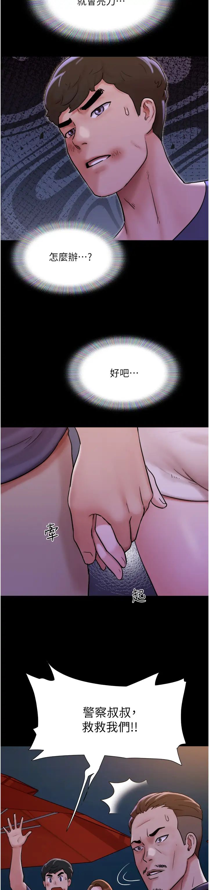 21.jpg