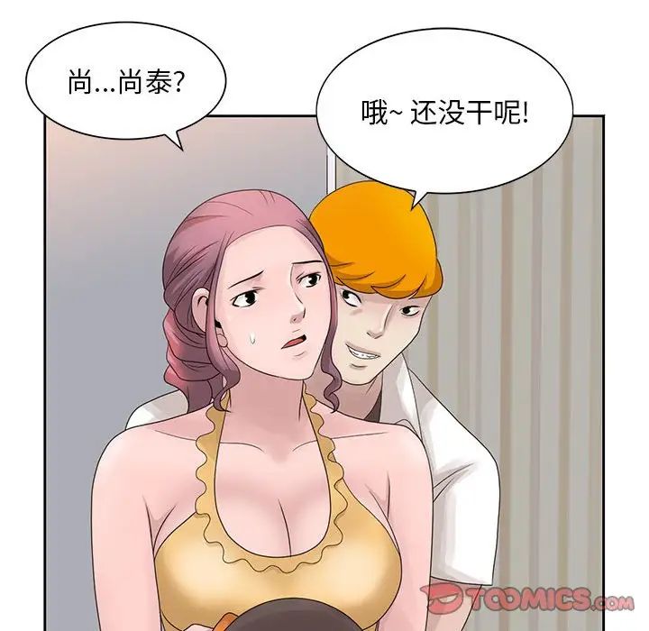 86.jpg
