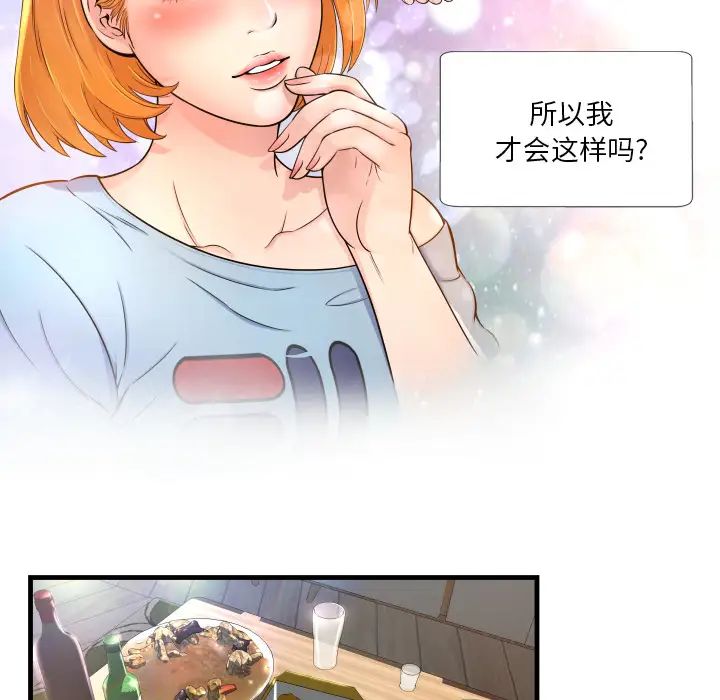 78.jpg