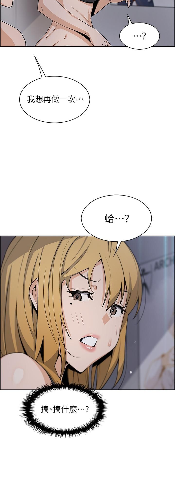 54.jpg