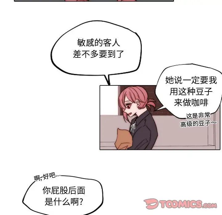 76.jpg