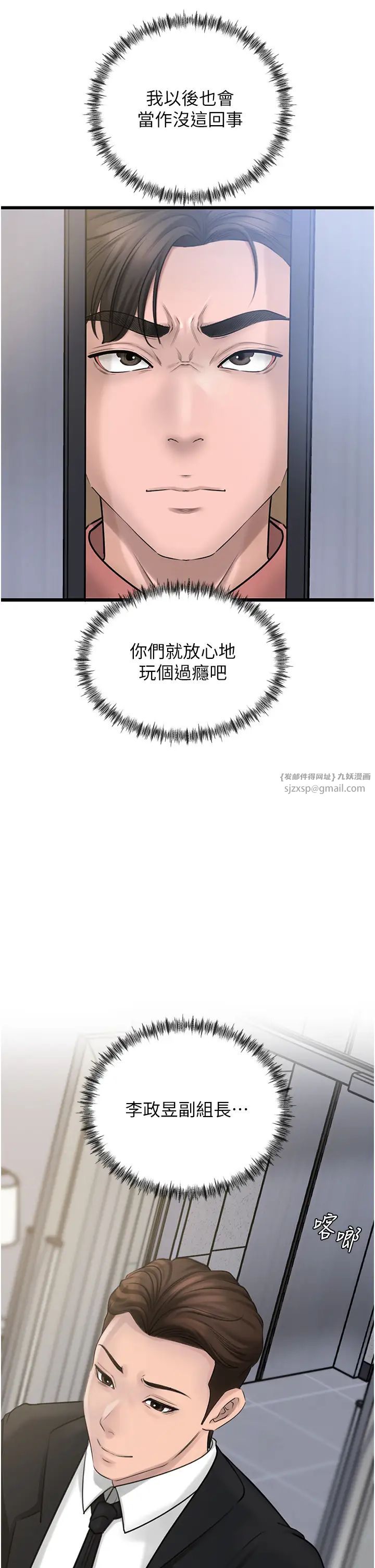 108.jpg